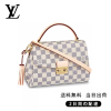 新品未使用     クロワゼット  Ref:N41581