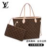 新品未使用   ファッションハンドバッグ Ref:M41177+M40995